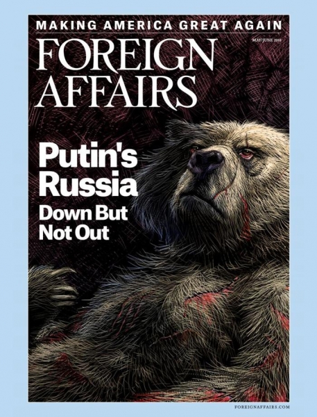 Окровавленный медведь. "Россия Путина - повержена, но не изгнана"