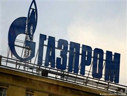ФБК нашел у семьи бывшего зампреда "Газпрома" дачу за 3 млрд рублей
