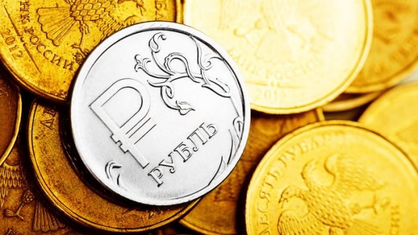 Инвесторы разочаровались в рубле. Курс доллара превысил 67 рублей