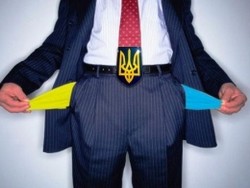 Украине прогнозируют падение экономики до 2,3%