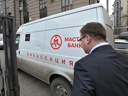 Верховный суд отказал VIP-вкладчице Мастер-банка в возврате средств