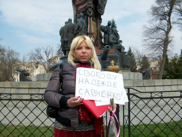 Кубанская сепаратистка. Два года колонии все-таки светят