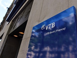ВТБ предложил разместить еврооблигации России без участия западных банков
