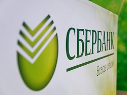 Сбербанк внедрит исламский банкинг через отделения в Москве и реги