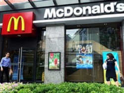 "Макдональдс" уходит из Китая