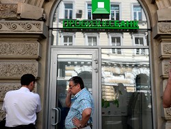 Бизнес потерял порядка 200 млрд рублей от зачистки банков