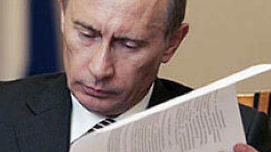 Гневное письмо Путину: "Умираем!"