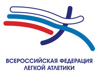 Россия заплатила 3,2 млн долларов IAAF и ждет разрешени