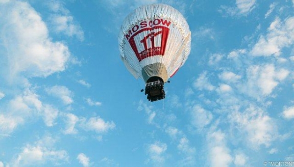 Рекорд кругосветки на воздушном шаре: Конюхов приземлился в Австралии